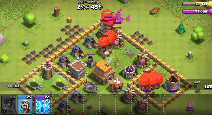 部落冲突工人怎么玩