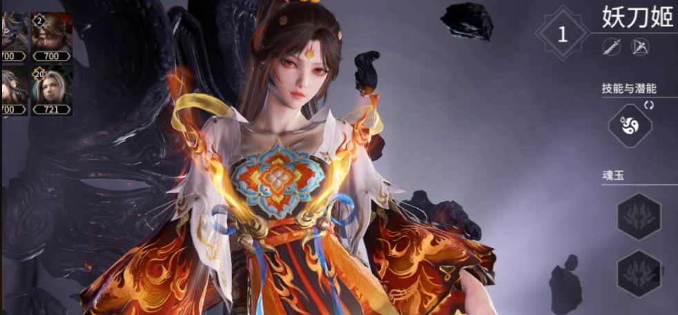 永劫无间新手用什么角色