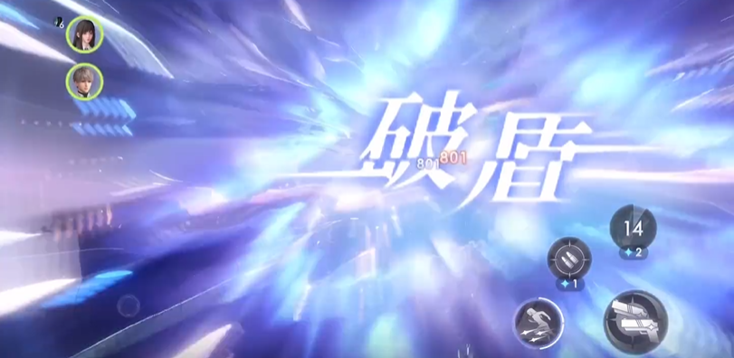 恋与深空浴袍建议买吗 恋与深空浴袍建议买吗