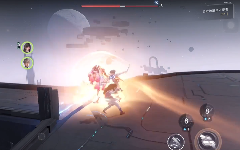 恋与深空浴袍建议买吗 恋与深空浴袍建议买吗