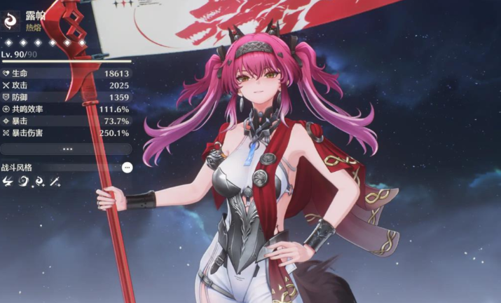 鸣潮新手零氪怎么玩