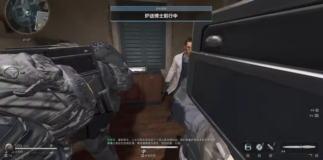 三角洲行动黑鹰坠落怎么解锁