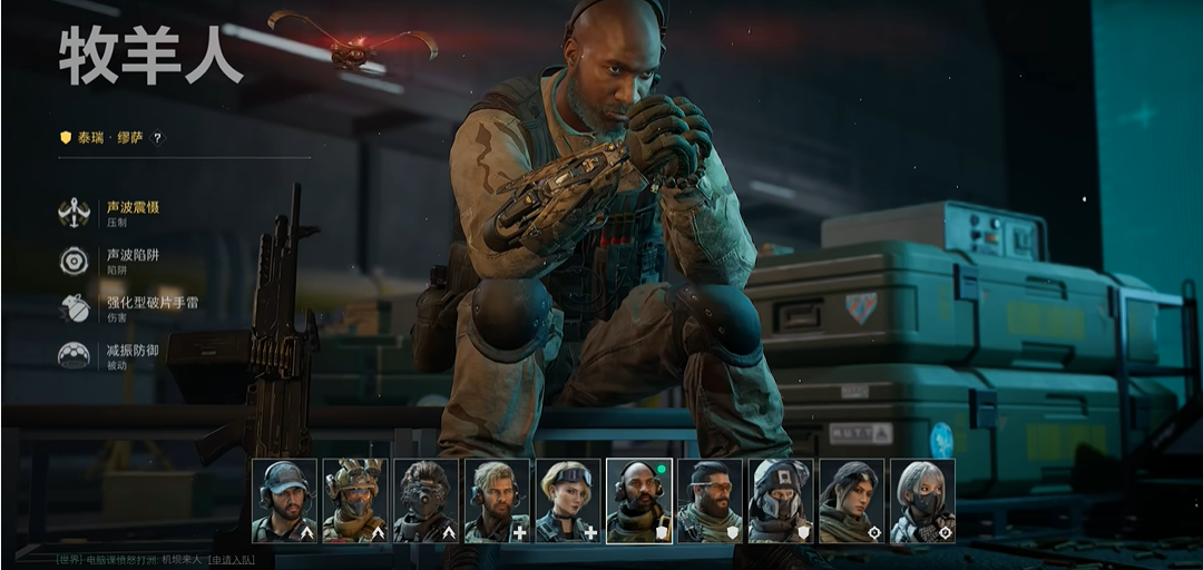 三角洲行动黑鹰坠落怎么解锁 三角洲行动黑鹰坠落怎么解锁