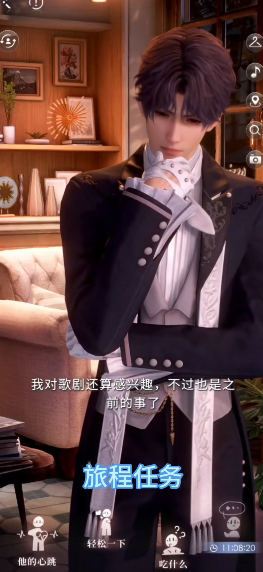 恋与深空怎么升级27级