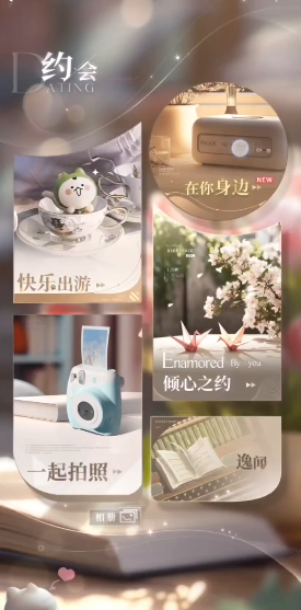 恋与深空怎么升级27级