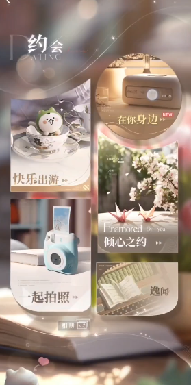 恋与深空武器用重剑应该叠攻击吗 恋与深空武器用重剑应该叠攻击吗