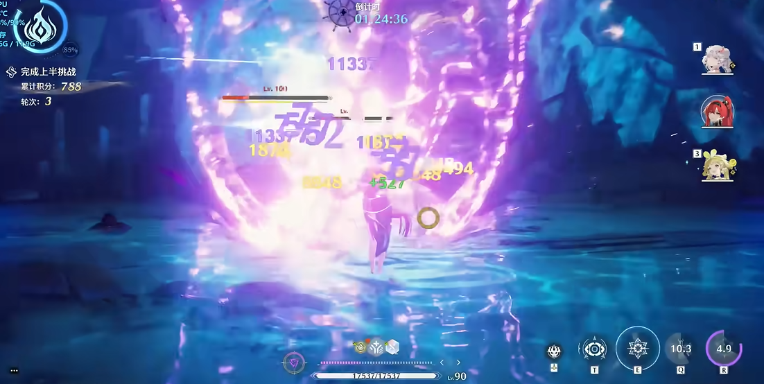 鸣潮今州守望适合谁 鸣潮今州守望适合谁