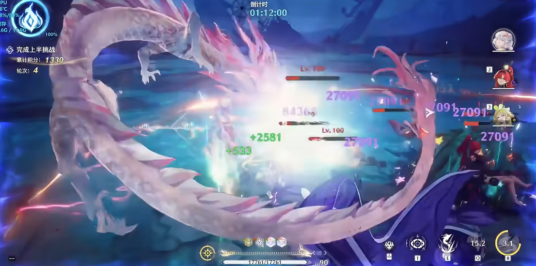 鸣潮今州守望适合谁 鸣潮今州守望适合谁