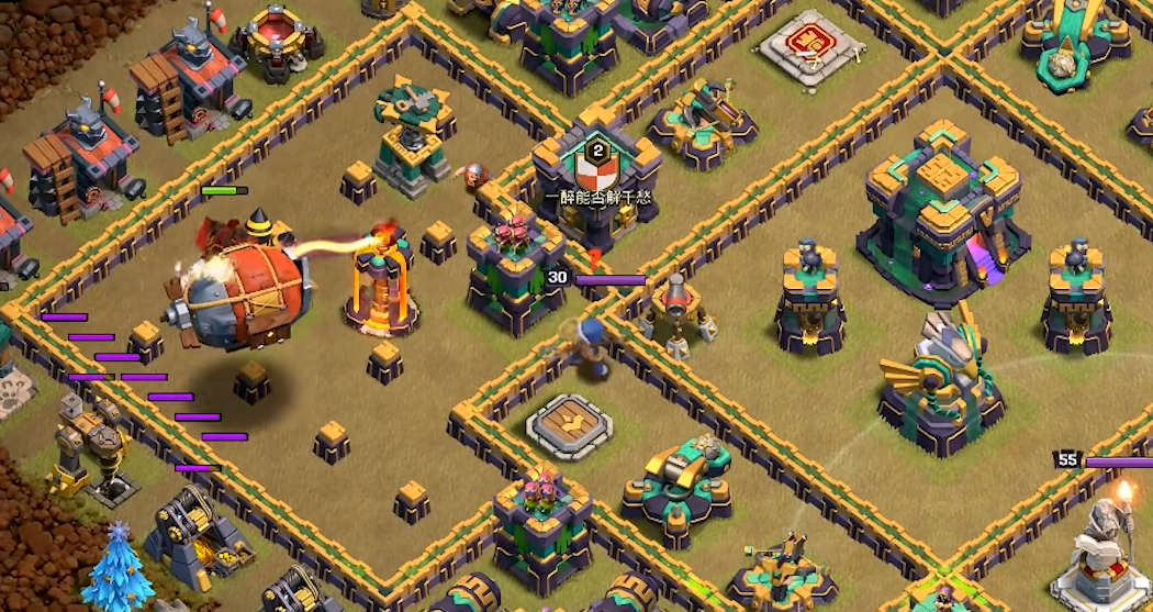 部落冲突升11本给什么