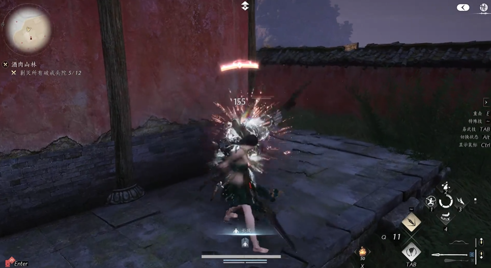 燕云十六声酒肉山林据点怎么打