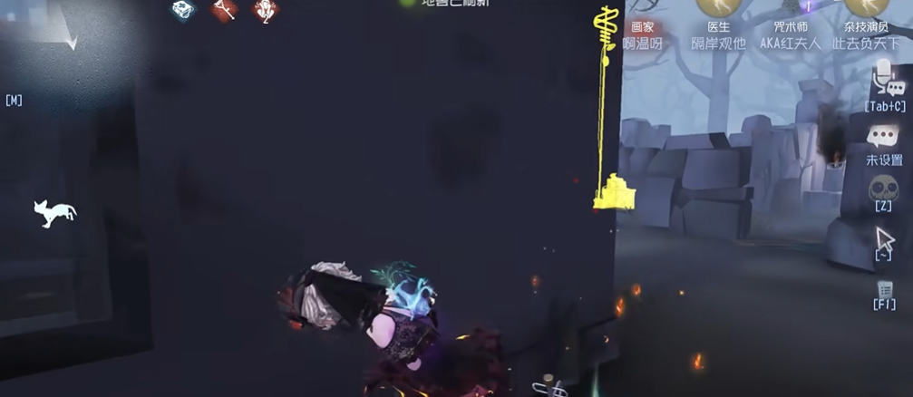 第五人格的医生怎么玩 第五人格的医生怎么玩