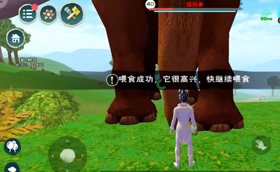 创造与魔法猛犸象怎么抓