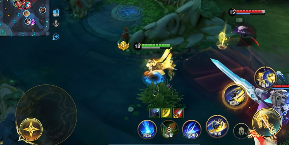 王者荣耀曜出什么装厉害