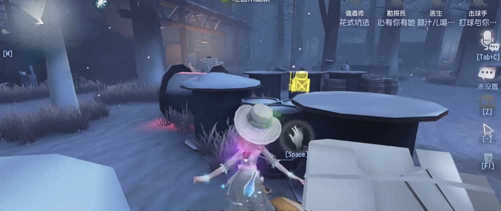 第五人格调酒师怎么玩