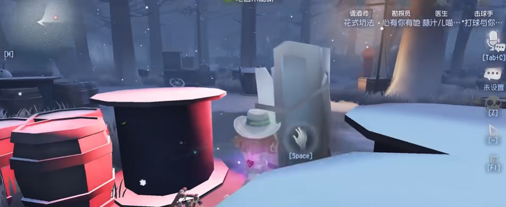 第五人格调酒师怎么玩