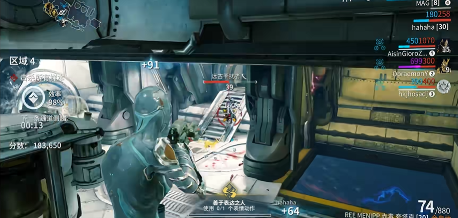 星际战甲武器等级怎么刷