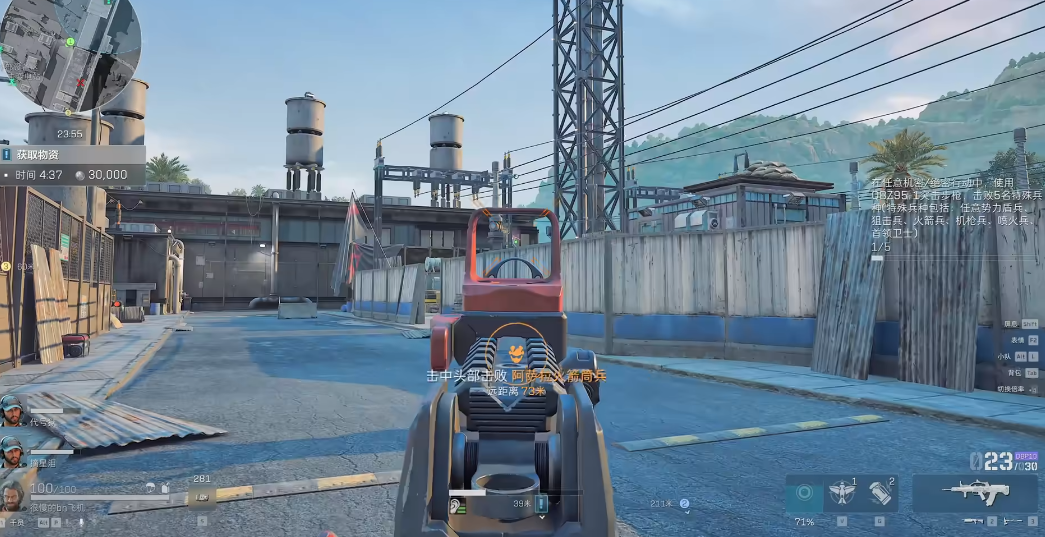 三角洲行动怎么最赚钱