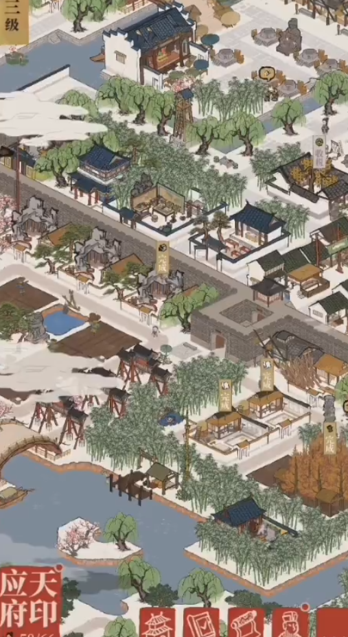 江南百景图开地加经验吗