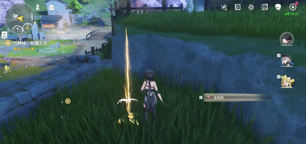 鸣潮金球多少蓝色珊瑚