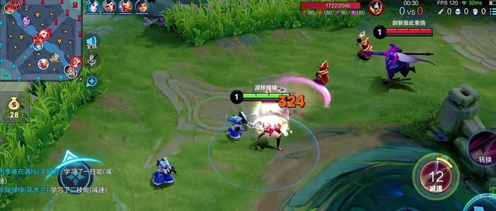 王者荣耀花木兰上单出装是什么