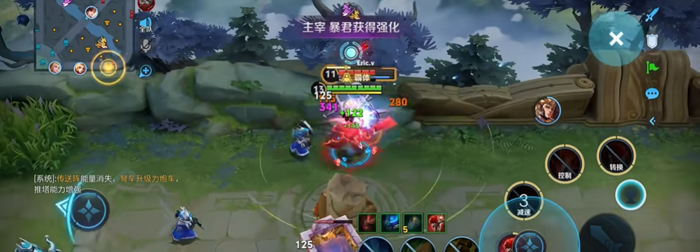 王者荣耀李信出装最新是什么