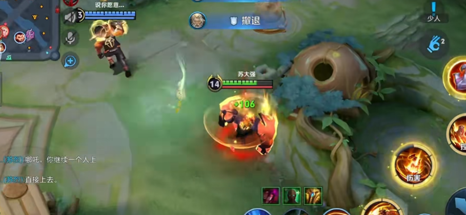 王者荣耀廉颇功夫炙烤最强出装怎么搭配