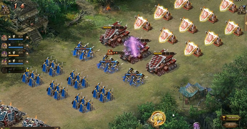 攻城掠地过诸葛亮怎么过