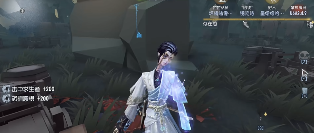 第五人格宿伞之魂怎么玩