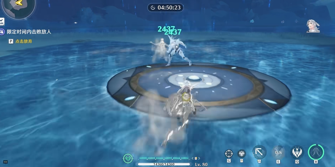 鸣潮秋水训练怎么过