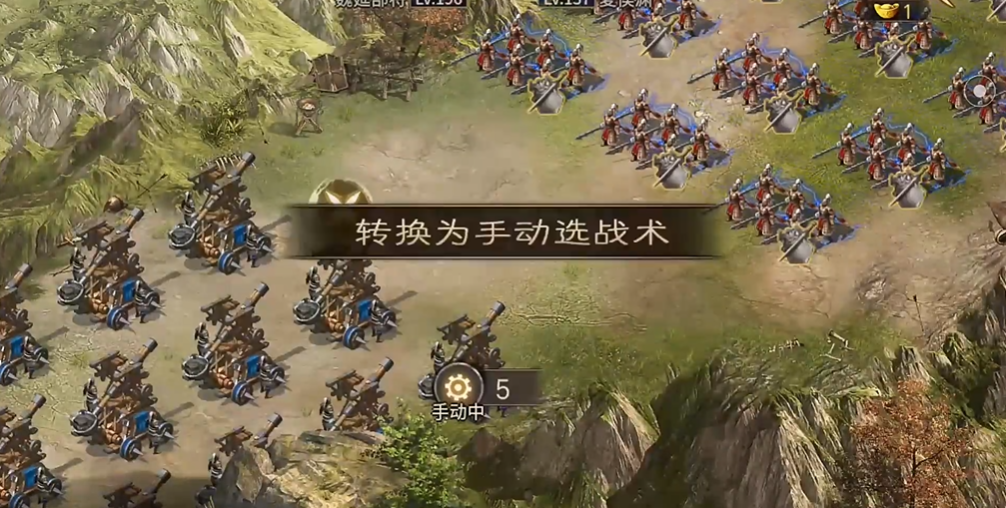 攻城掠地魏延副本怎么打