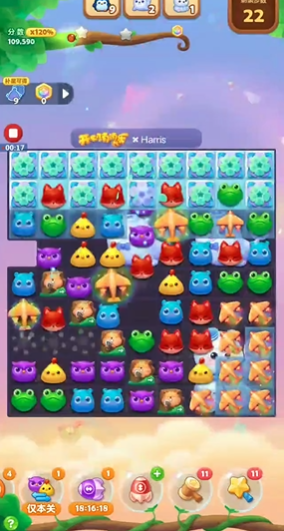 开心消消乐精英关1074怎么过