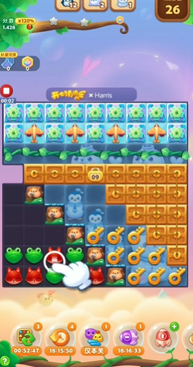 开心消消乐精英关1074怎么过