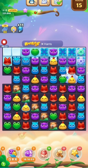 开心消消乐精英关1074怎么过