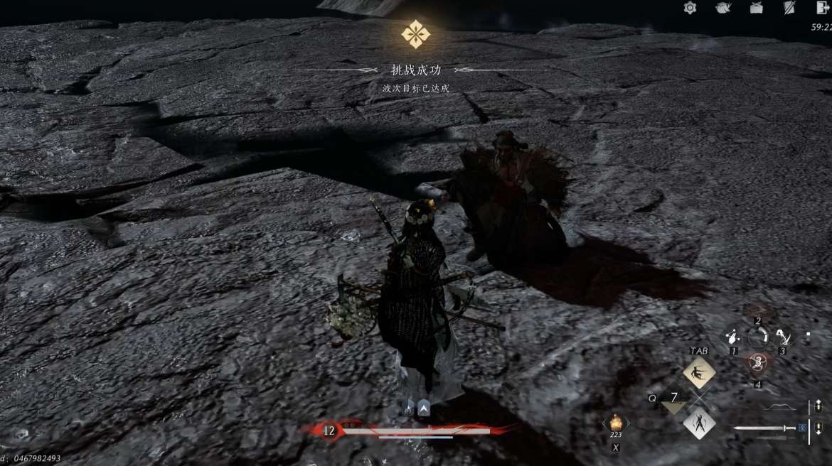 燕云十六声怎么用大轻功