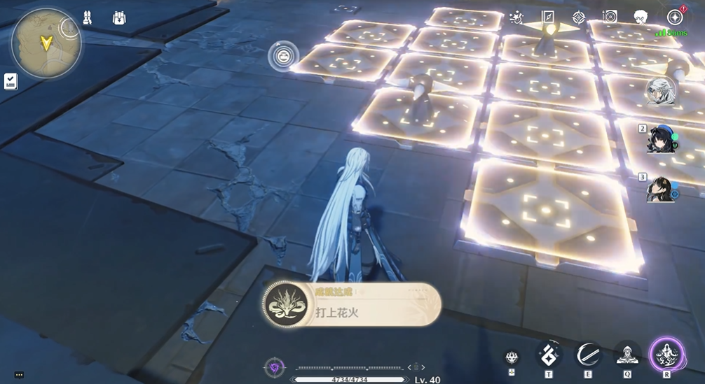 鸣潮方块解谜怎么解