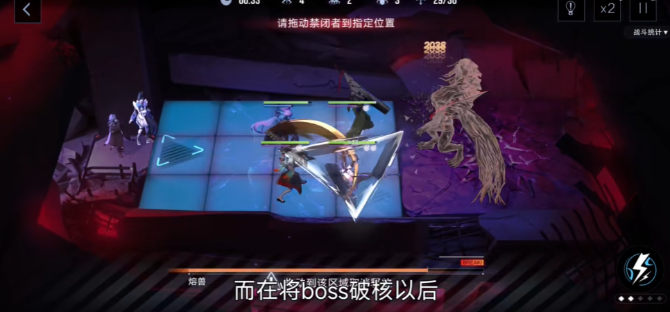 无期迷途温蒂怎么抓到的