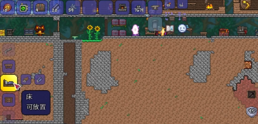 泰拉瑞亚怎么快速到第二天