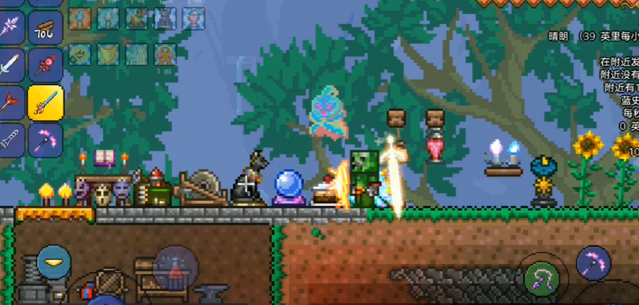 泰拉瑞亚怎么快速到第二天