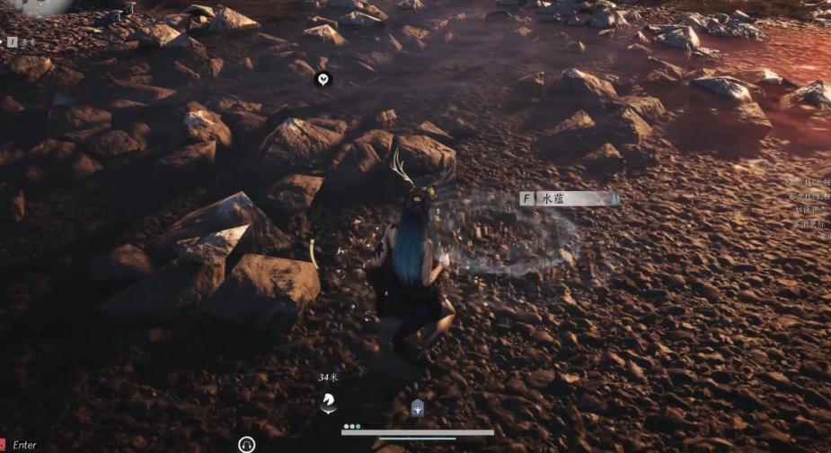 燕云十六声水蕴有什么用