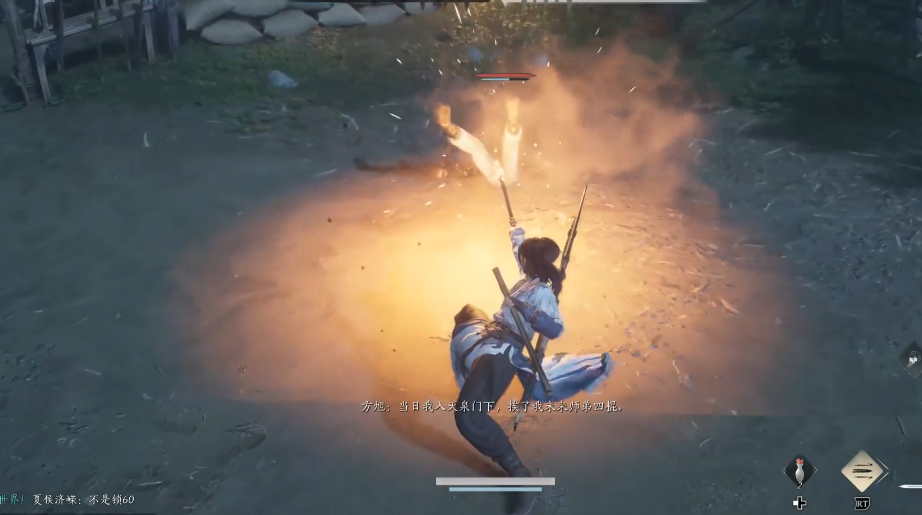 燕云十六声水蕴有什么用