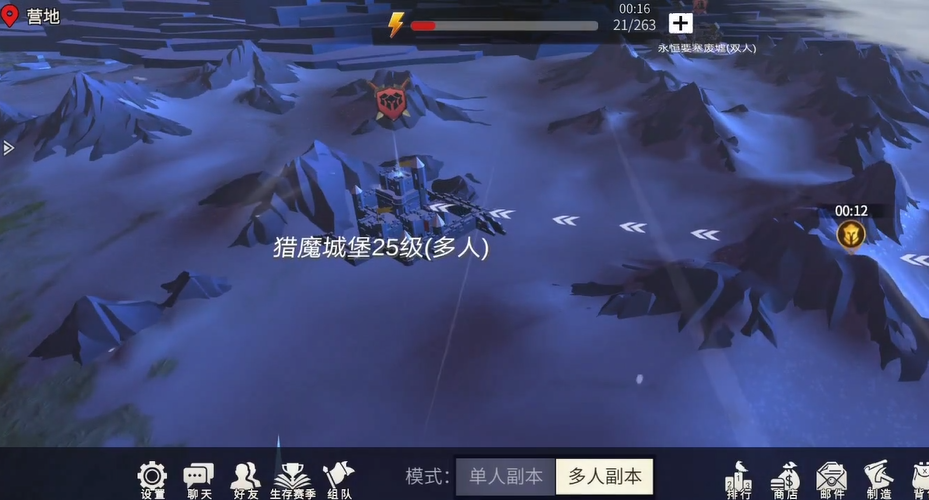 冰原守卫者猎魔城堡怎么玩