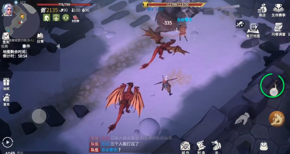 冰原守卫者猎魔城堡怎么玩