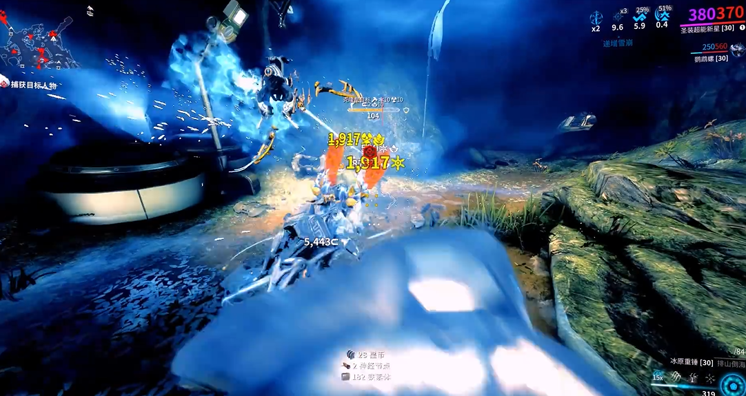 星际战甲g佬追踪者哪里多 星际战甲g佬追踪者哪里多