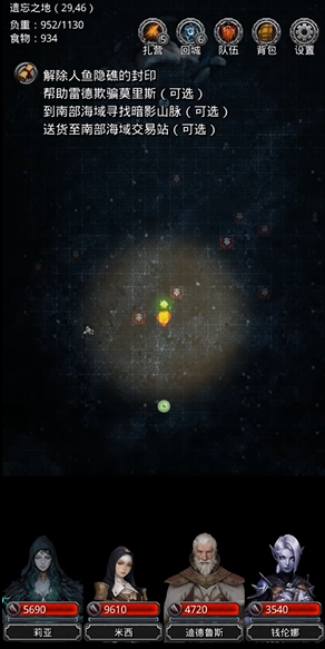 地下城堡2图15入口在哪