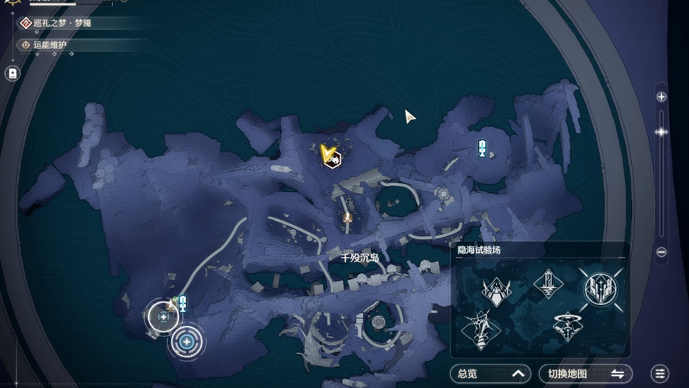 鸣潮如何抵抗梦魇 鸣潮如何抵抗梦魇