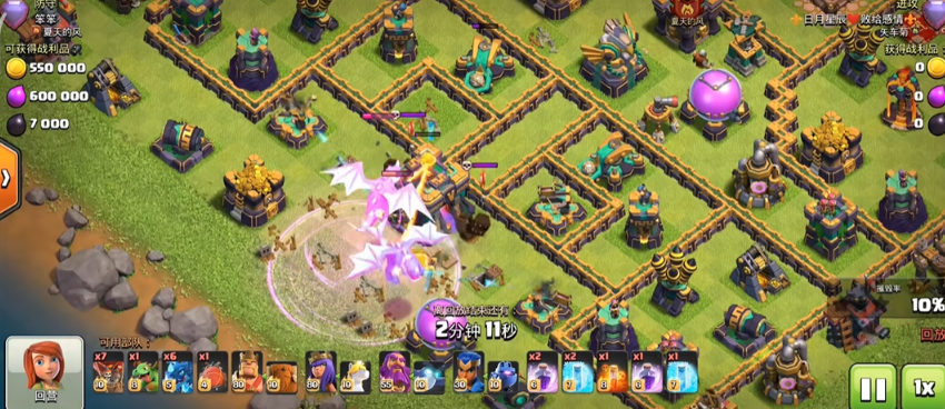 部落冲突的部落要怎么玩