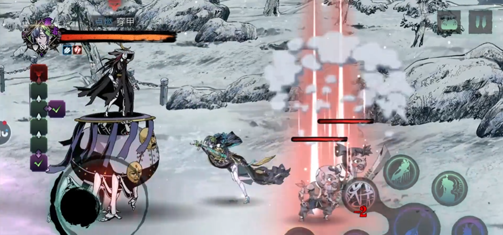 影之刃3记忆粉尘怎么获得