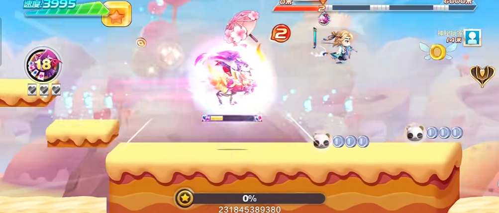 天天酷跑卡牌少女怎么玩的