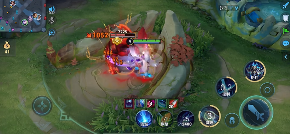 王者荣耀最新凯铭文出装怎么搭配 王者荣耀最新凯铭文出装怎么搭配