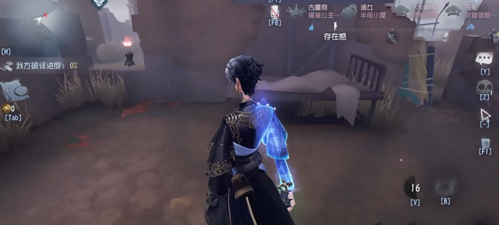 第五人格塔罗怎么玩